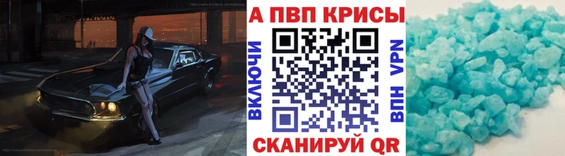Alfa_PVP СК  Медынь 