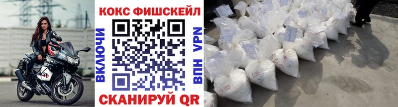 Кокаин Перу  Медынь 