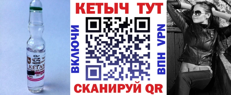 где найти наркотики  Медынь  blacksprut ONION  Кетамин VHQ 