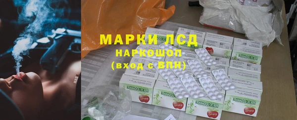 герыч Алексеевка