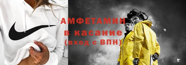 мефедрон VHQ Алзамай