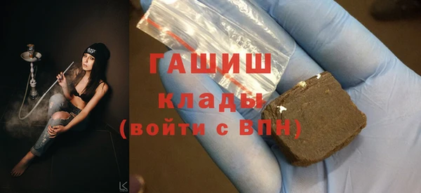 герыч Алексеевка