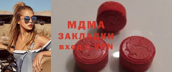 первитин Алексин