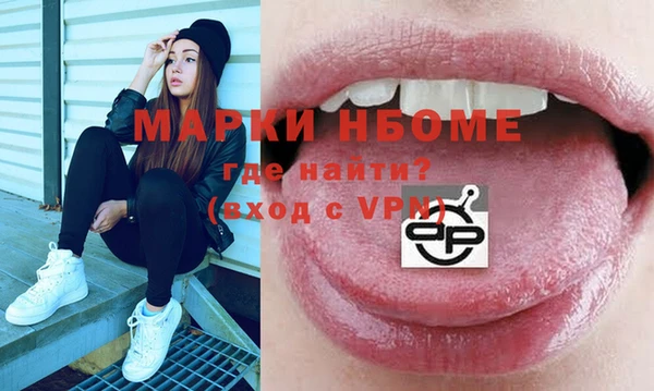 герыч Алексеевка