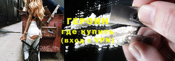 мефедрон VHQ Алзамай