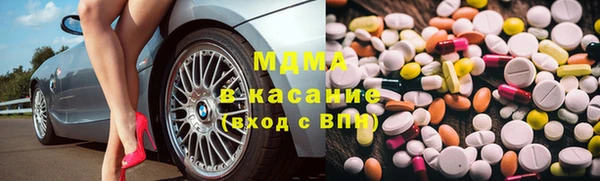 мефедрон VHQ Алзамай