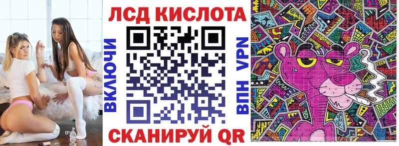 как найти omg ONION Марки N-bome 1,8мг Медынь